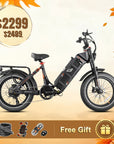 Eahora Juliet 2026