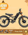 Eahora Romeo Pro II 2026