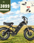 Eahora Romeo II