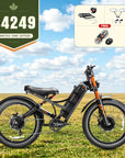 Eahora Romeo Pro II 2026