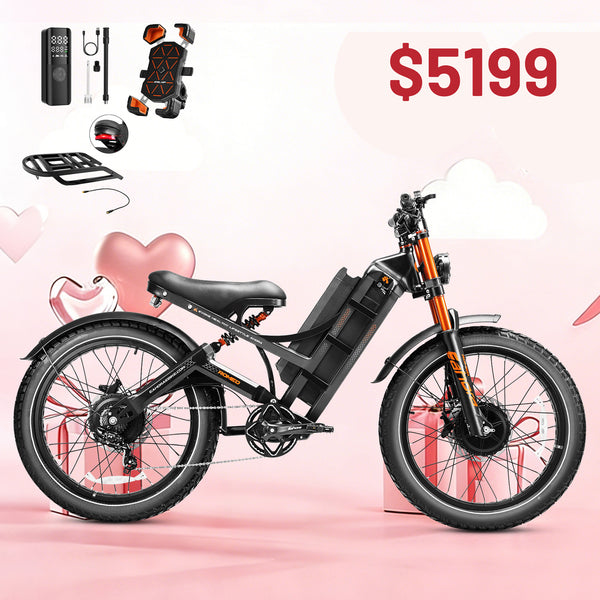 Eahora Romeo Ultra II