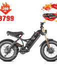 Eahora Romeo II
