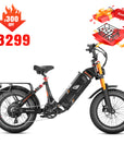 Eahora Juliet Pro
